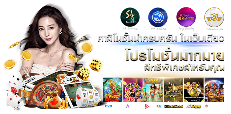  TH68 ทางเลือกใหม่ของนักลงทุน สายตรงความรวยที่ปลายนิ้ว